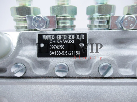 ТНВД 6BT5.9/6BTA5.9 3974598/6A138 [83582]