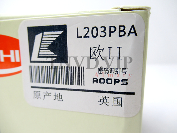 Распылитель Delphi L203PBA [90472]