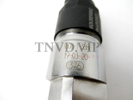 Форсунка топливная 0445120127 [90291]