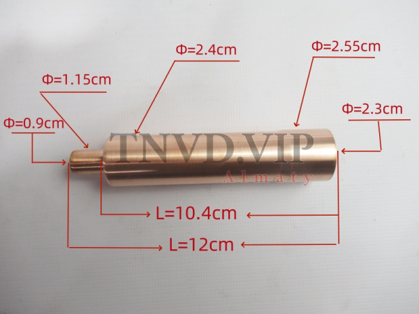 Стакан форсунки WD615 [82713]
