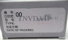 Плунжерная пара JIANGYIN P63 [80271]
