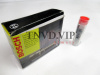Распылитель DLLA122P533 BOSCH [80525]