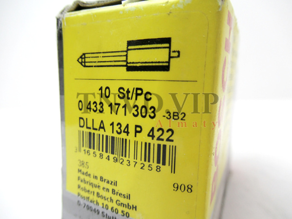 Распылитель DLLA134P422 [90190]