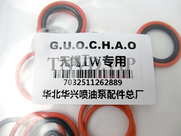 Ремкомплект ТНВД IW [90393]