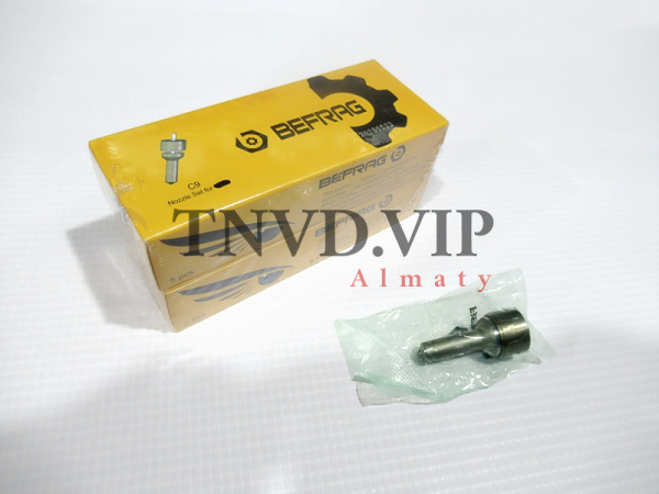 Распылитель 923J8062 BEFRAG [82942]