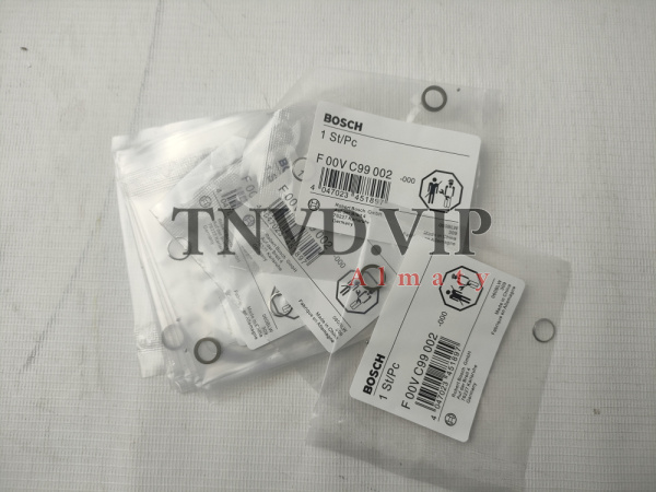 Ремкомплект форсунок F00VC99002 [90688]