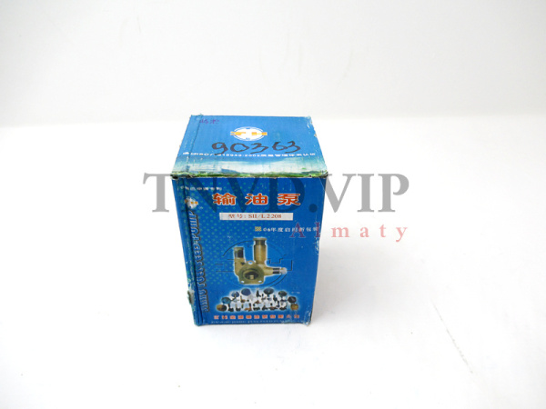 Насос ручной подкачки YANGCHAI [90363]