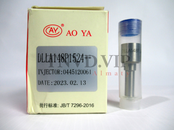 Распылитель DLLA148P1524++ AOYA [80467]