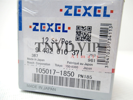 Распылитель ZEXEL DLLA154PN185 [90220]