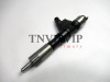 Форсунка топливная 6701/6700 Euro III (хороший качетсво) [03193]