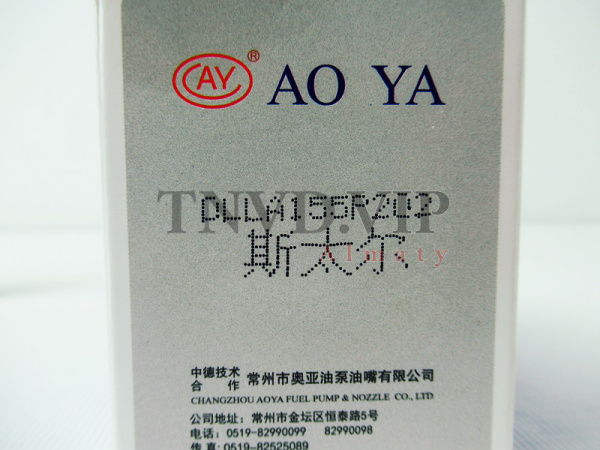 Распылитель DLLA155P202 Weichai AOYA [80664]