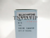Распылитель DLLA144P248 HEZE [83270]