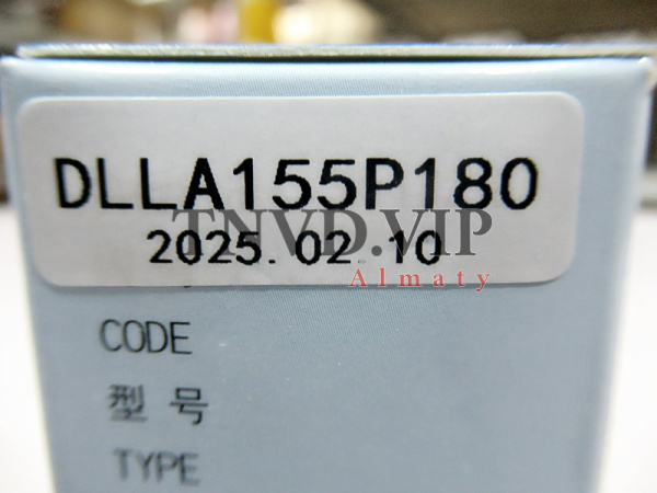 Распылитель DLLA155P180 HEZE [81077]