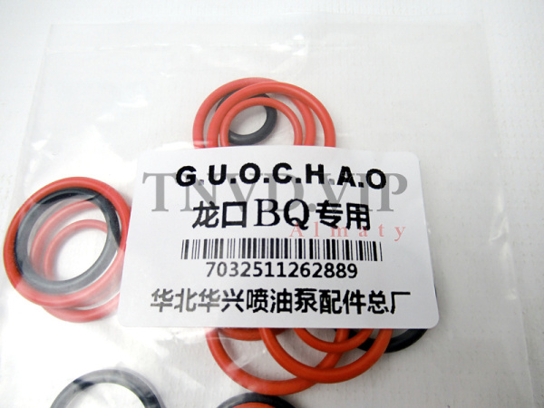 Ремкомплект ТНВД BQ (N90392) [80174]