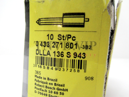Распылитель DLLA136S943 BOSCH [90149]