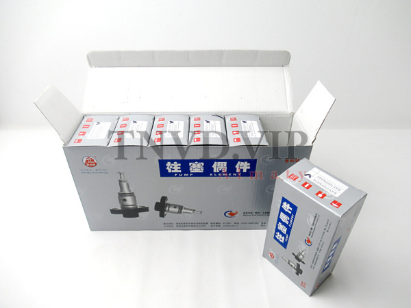 Плунжерная пара 47A/U147 NANYUE [90404]