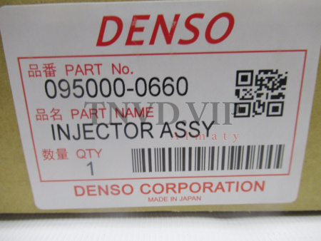 Форсунка топливная 095000-0660 [90788]