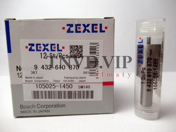 Распылитель DLLA151SM145 ZEXEL [80483]