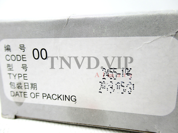 Плунжерная пара JIANGYIN 2455 196 [90546]