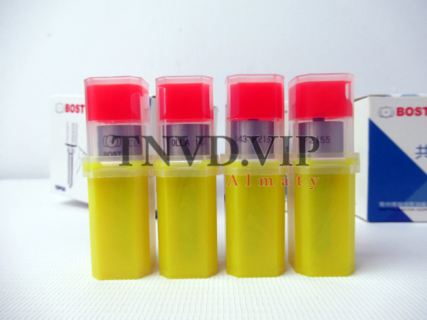 Распылитель DLLA143P2155 BOST [80611]