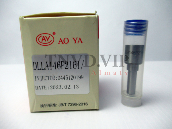 Распылитель DLLA146P2161 AOYA [80468]