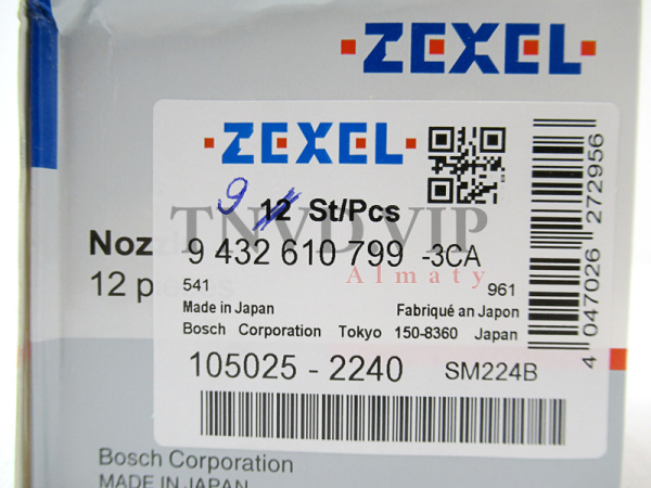 Распылитель ZEXEL DLLA155SM224B [90207]