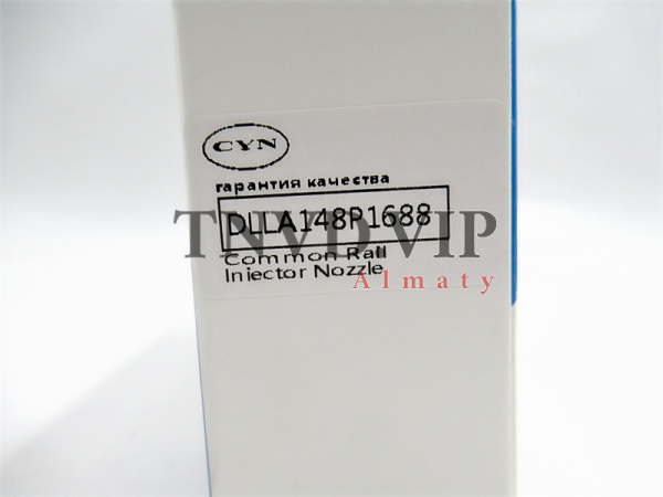 Распылитель DLLA148P1688 CYN [83221]