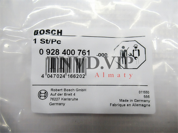 Дозировочный блок ТНВД 0928400761 [83500]