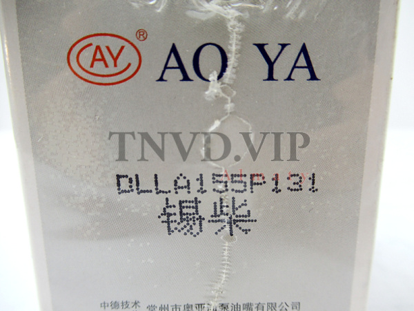 Распылитель AOYA DLLA155P131 XICHAI [90076]