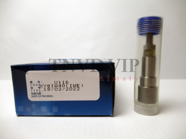 Плунжерная пара WEIFU IWE [90553]