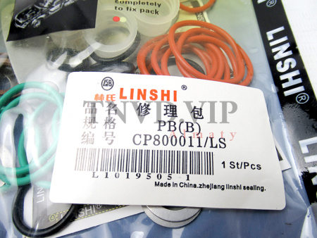 Ремкомплект ТНВД PB [90300]