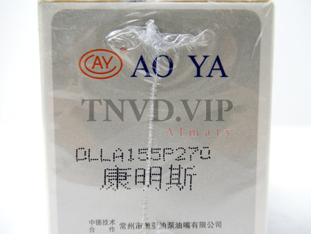 Распылитель AOYA DLLA155P270 [90102]