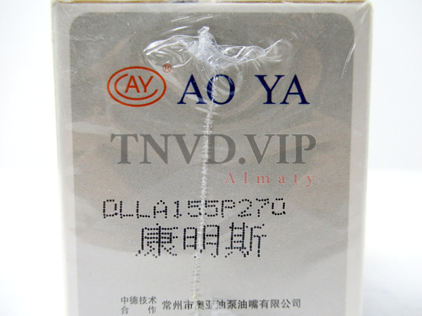 Распылитель AOYA DLLA155P270 [90102]