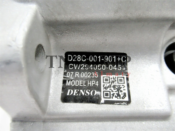 ТНВД D28C-001-901/CW294050-0451 [82539]