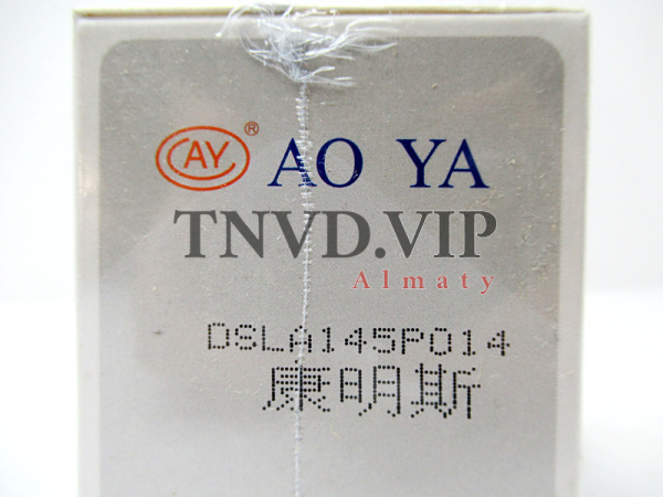 Распылитель AOYA DLLA145P014 [90055]