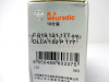 Распылитель DLLA152P177 OUYA [90469]