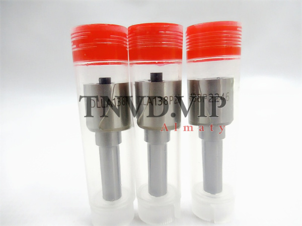 Распылитель DLLA138P2246 [83508]