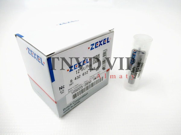 Распылитель DLLA146SM285 [83646]