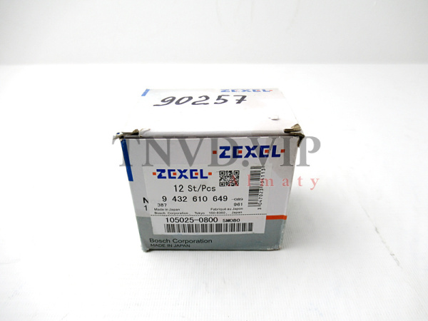 Распылитель ZEXEL DLLA160SM080 [90257]