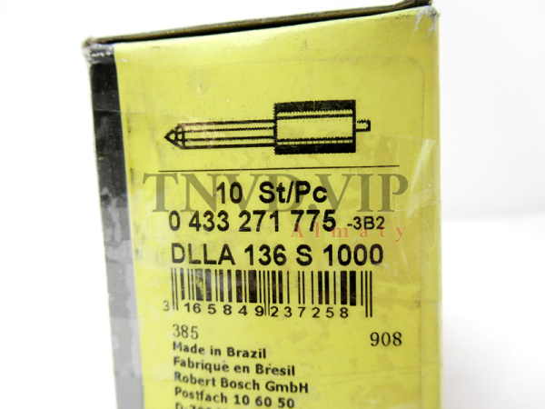 Распылитель DLLA136S1000 BOSCH [90151]