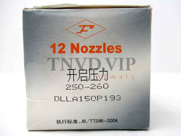 Распылитель AOYA DLLA150P193 [90094]